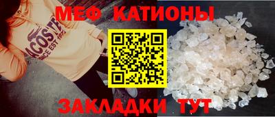 альфа пвп VHQ Шахты