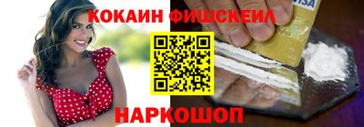альфа пвп VHQ Шахты