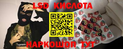 альфа пвп VHQ Шахты