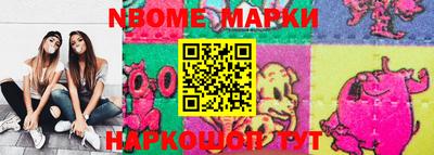 альфа пвп VHQ Шахты