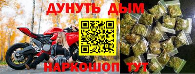 альфа пвп VHQ Шахты