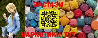альфа пвп VHQ Шахты