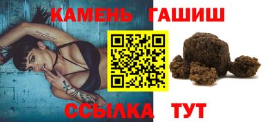 мдма Шебекино