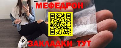альфа пвп VHQ Шахты