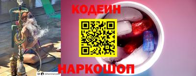 альфа пвп VHQ Шахты